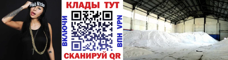 Как найти наркотики Тула Cocaine МЕФ A PVP Конопля