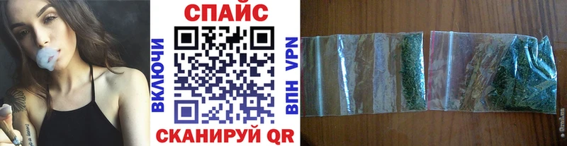 БУТИРАТ оксибутират  где можно купить наркотик  Тула 