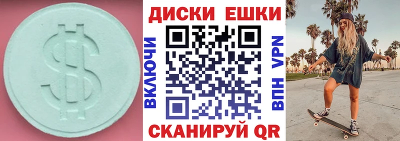 кракен сайт  купить   Тула  Экстази Дубай 