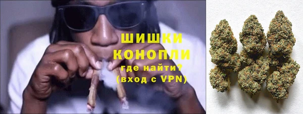 прущий лед Янаул