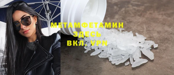 МДПВ Коряжма