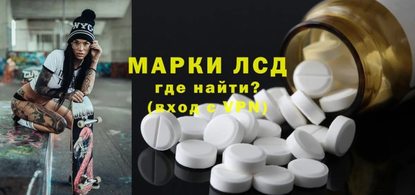мефедрон VHQ Корсаков