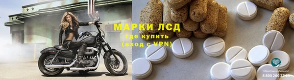 кокс Александровское