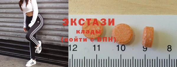 мет Краснотурьинск