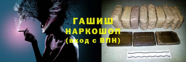 меф VHQ Яранск