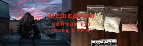 МДПВ Коряжма