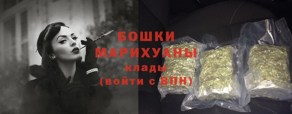 мет Краснотурьинск