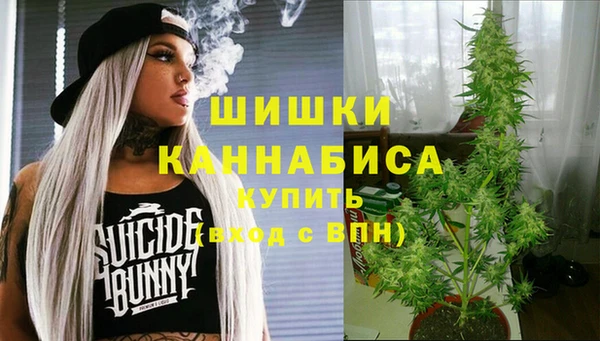 мет Краснотурьинск