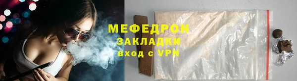 мдпв Кодинск
