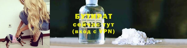 мефедрон VHQ Корсаков