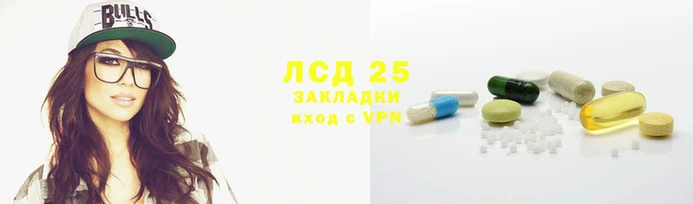меф Иноземцево