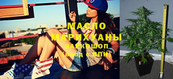 МДПВ Кущёвская