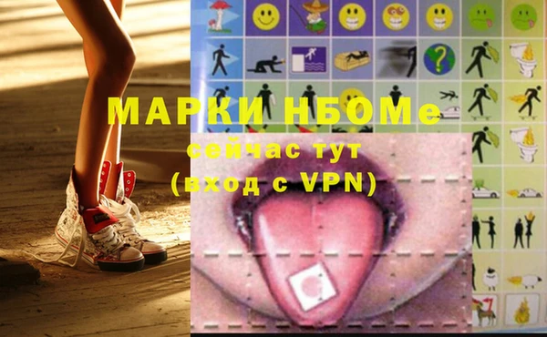 меф VHQ Кукмор