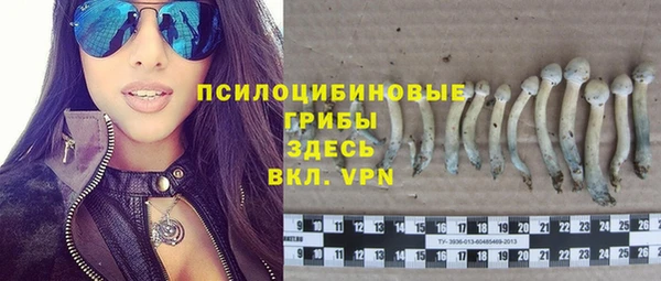 кокс Александровское