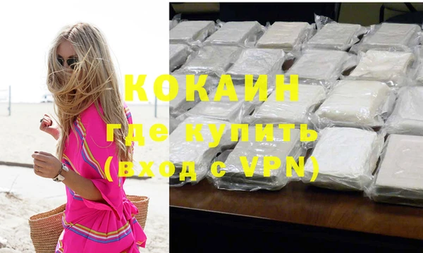 МДПВ Коряжма