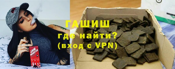 марки lsd Кулебаки