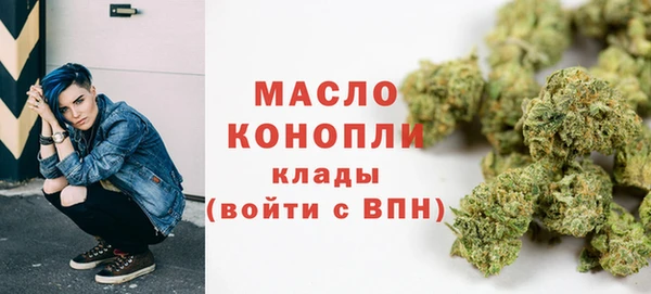 спайс Костерёво