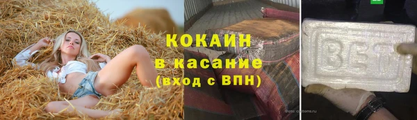МДПВ Коряжма