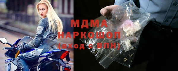 МДПВ Коряжма