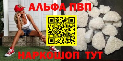 скорость Обь