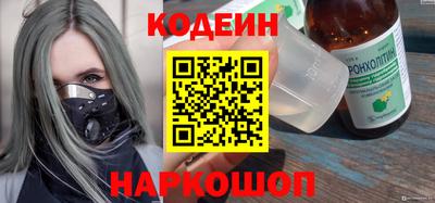 винт Нягань