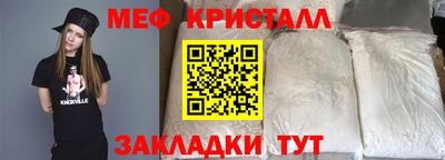 скорость Обь