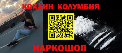 винт Нягань