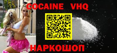 винт Нягань