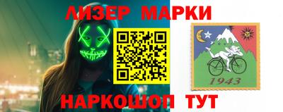 винт Нягань