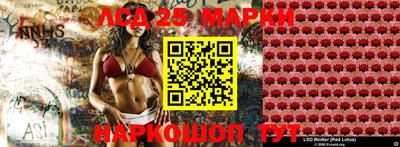 кокаин перу Обнинск