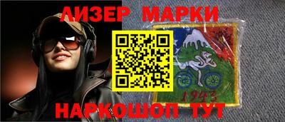 скорость Обь