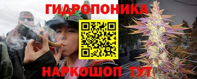 кокаин перу Обнинск