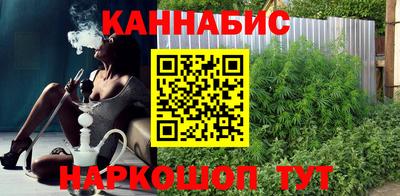кокаин перу Обнинск