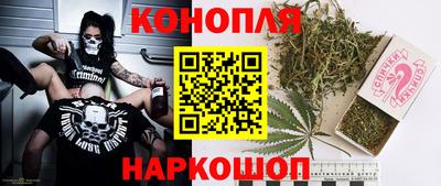 винт Нягань