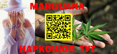 винт Нягань
