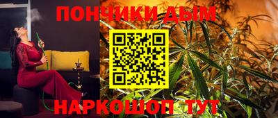 скорость Обь