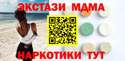 винт Нягань