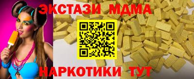 винт Нягань