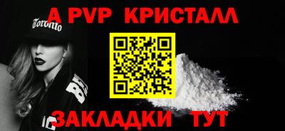 скорость Обь