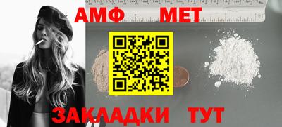 кокаин перу Обнинск