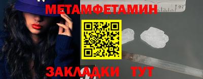 кокаин перу Обнинск