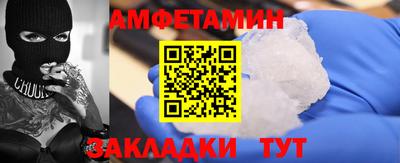 кокс Чапаевск