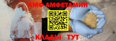 гидропоника Чебоксары