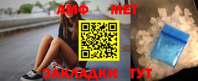 кокаин перу Обнинск