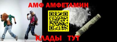 кокаин перу Обнинск