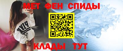 кокаин перу Обнинск