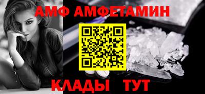 кокаин перу Обнинск