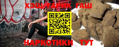 кокаин перу Обнинск
