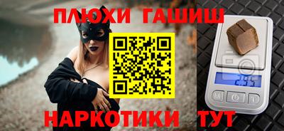 скорость Обь