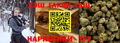 винт Нягань